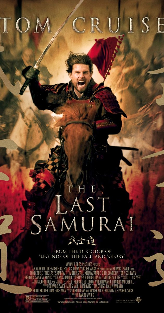 The Last Samurai