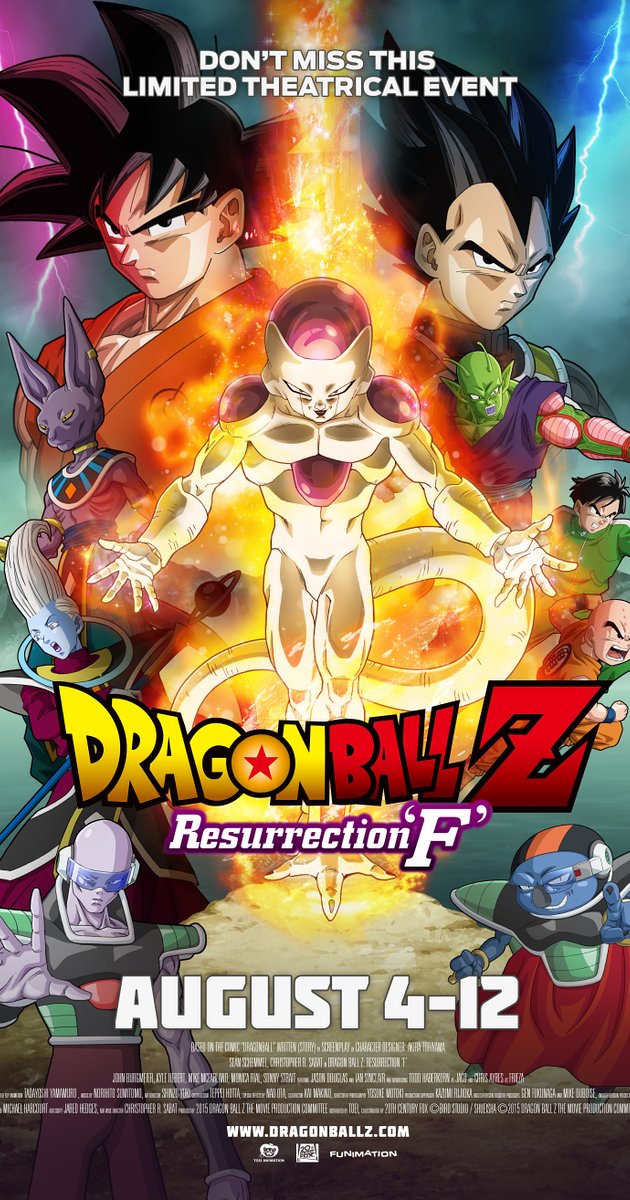 Dragon Ball Z Resurrection F