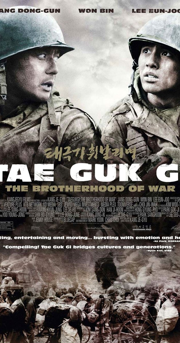 Tae Guk Gi The Brotherhood of War