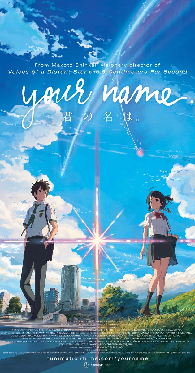 Your Name (2016)