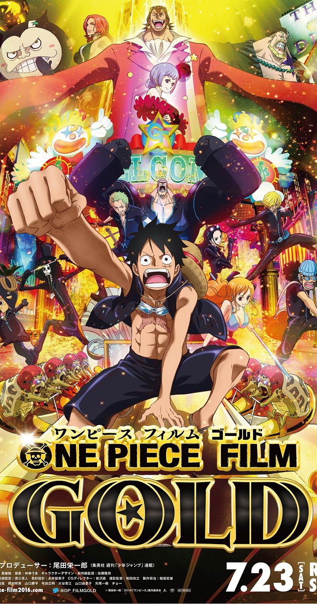 One Piece Film Gold