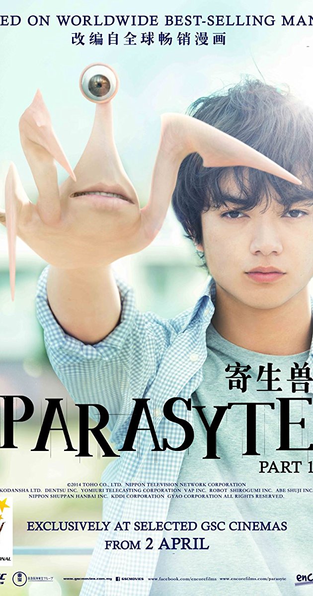 Parasyte Part 1