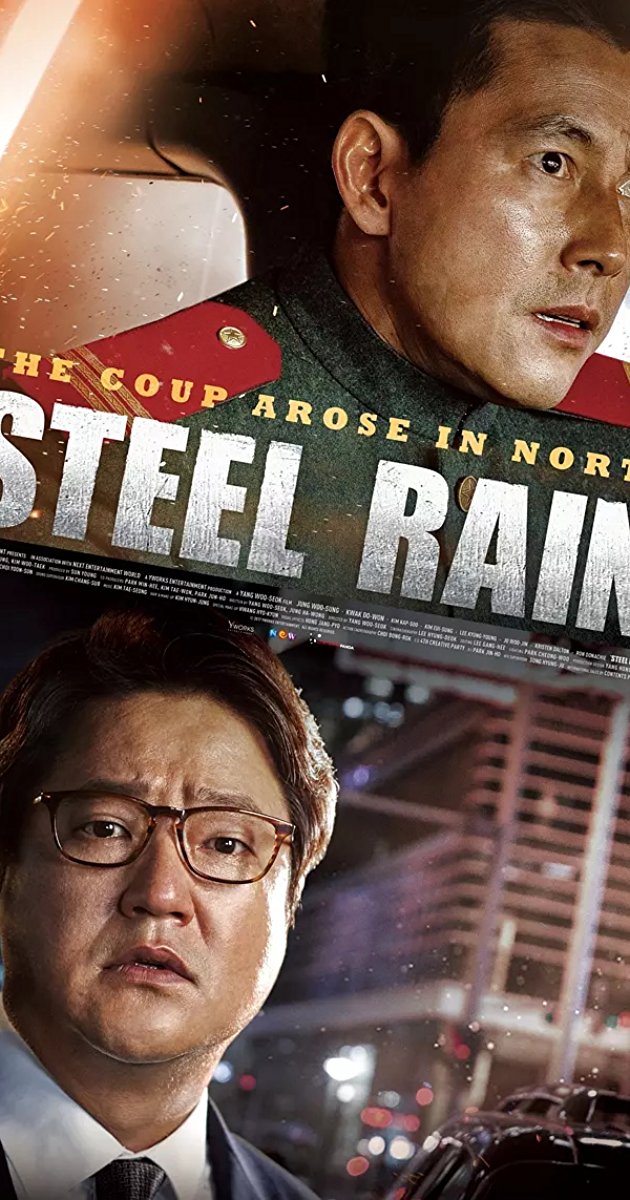 Steel Rain