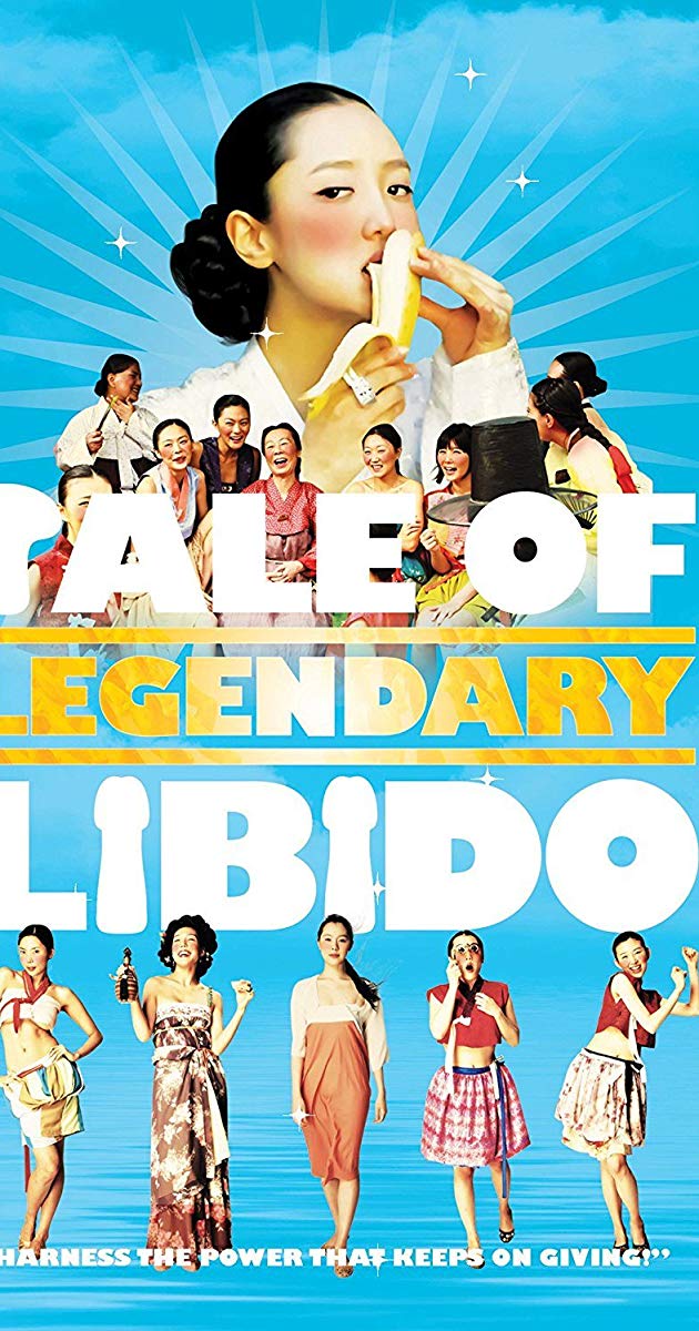 A Tale of Legendary Libido