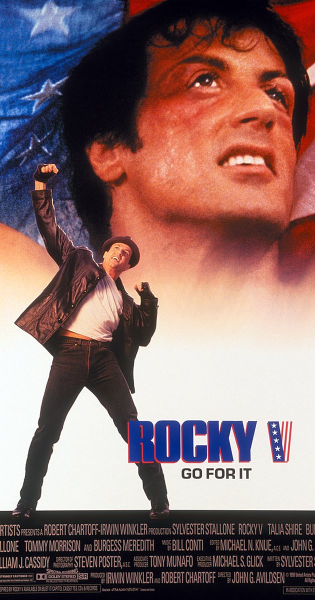 Rocky V (1990)