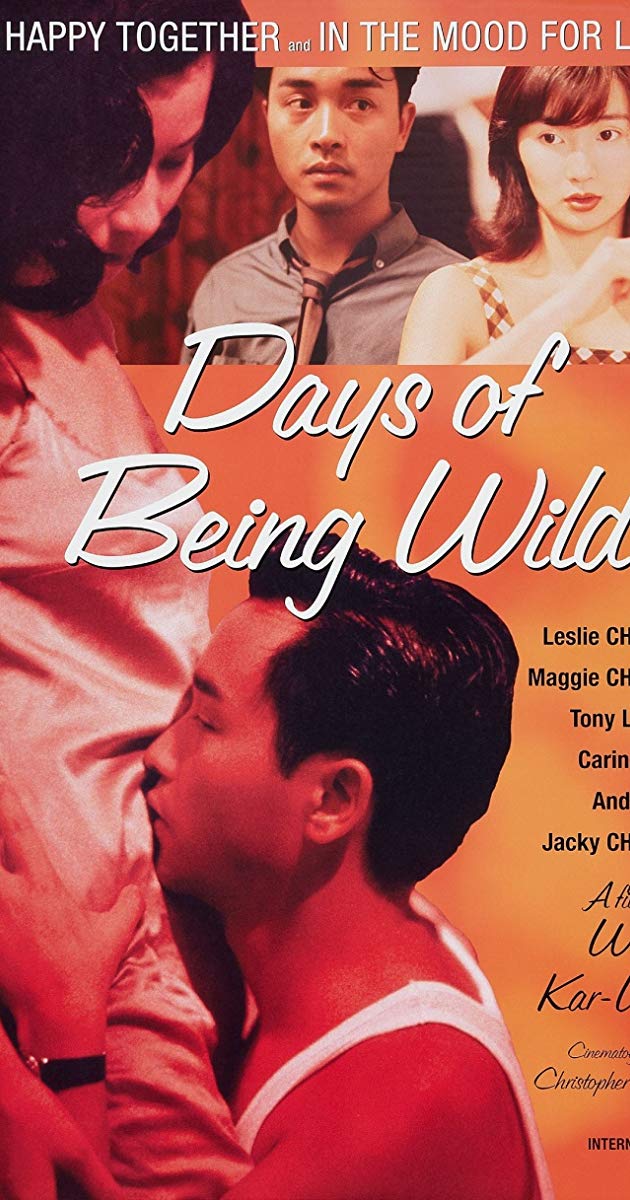 Days of Being Wild (1990)