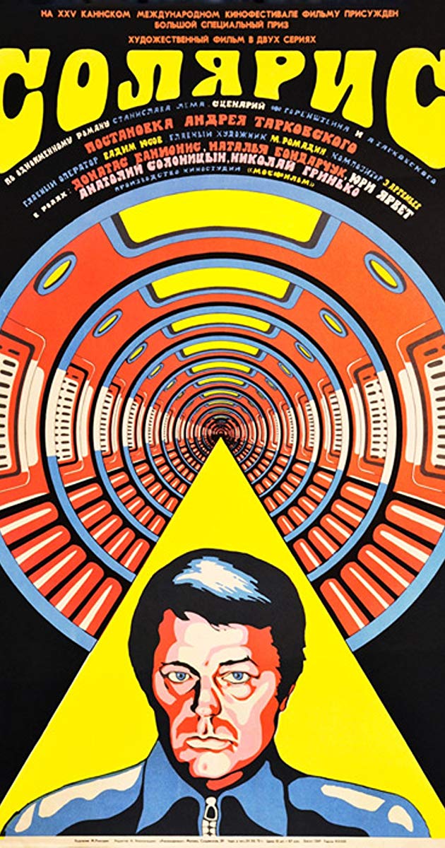 Solaris (1972)