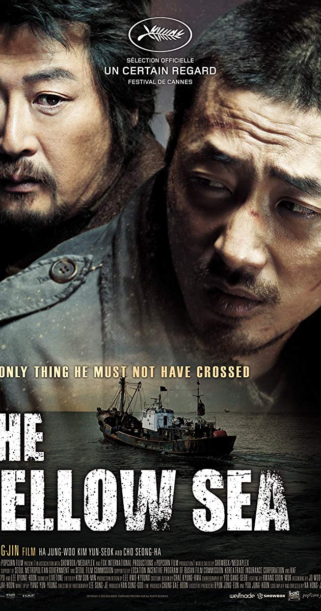 The Yellow Sea (2010)