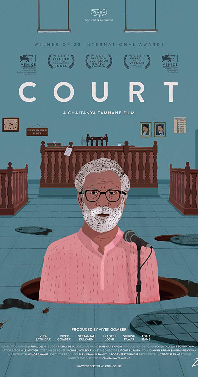 Court (2014)