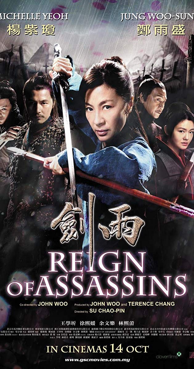 Reign of Assassins (2010)