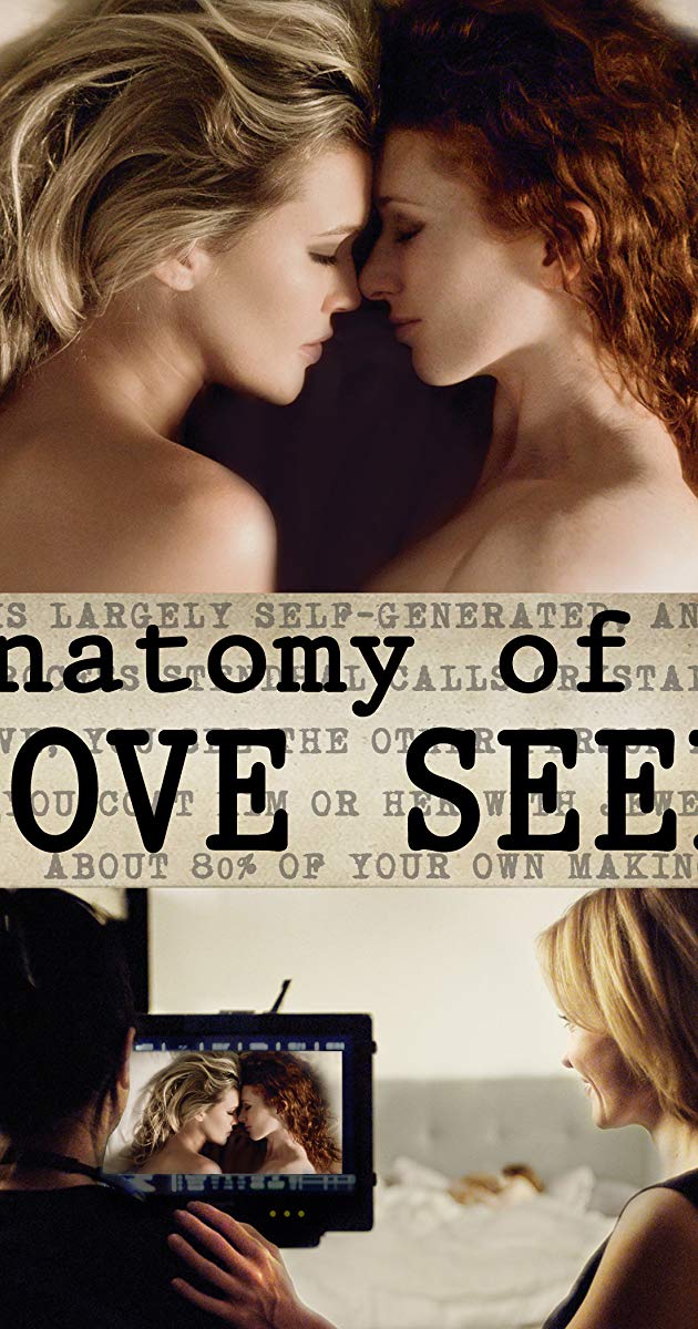 Anatomy of a Love Seen (2014)