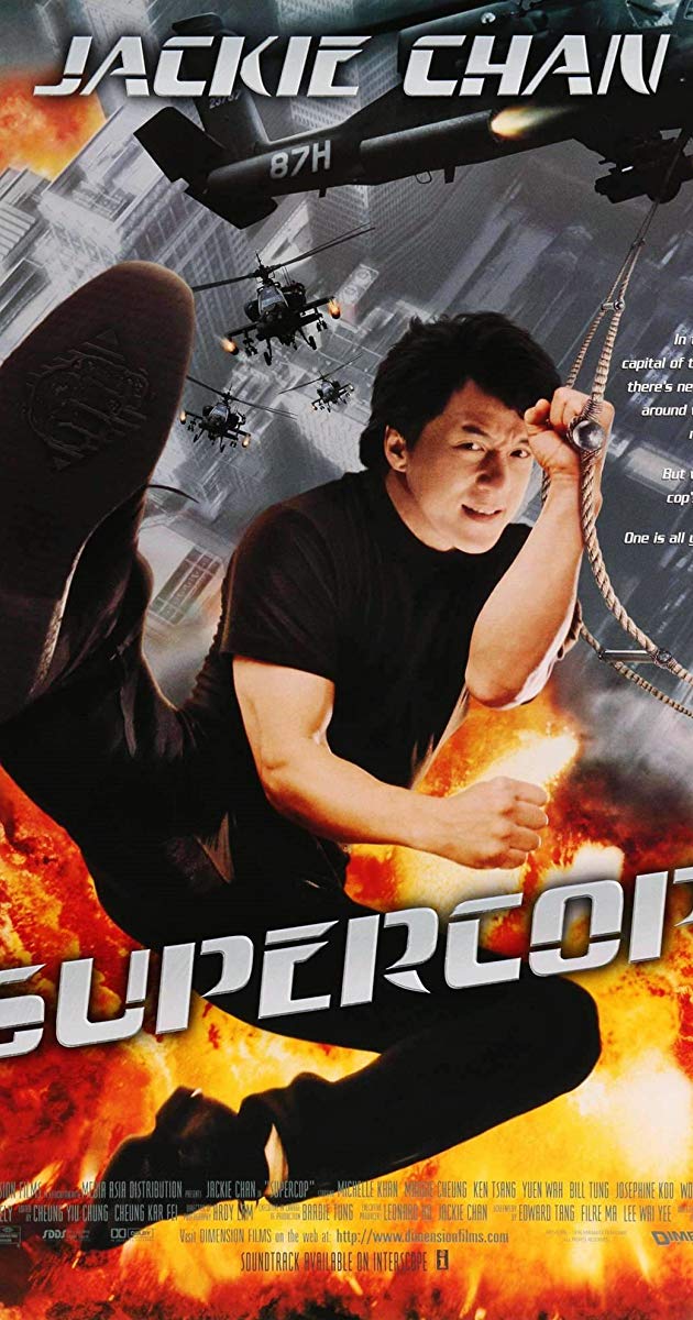 Supercop (1992)