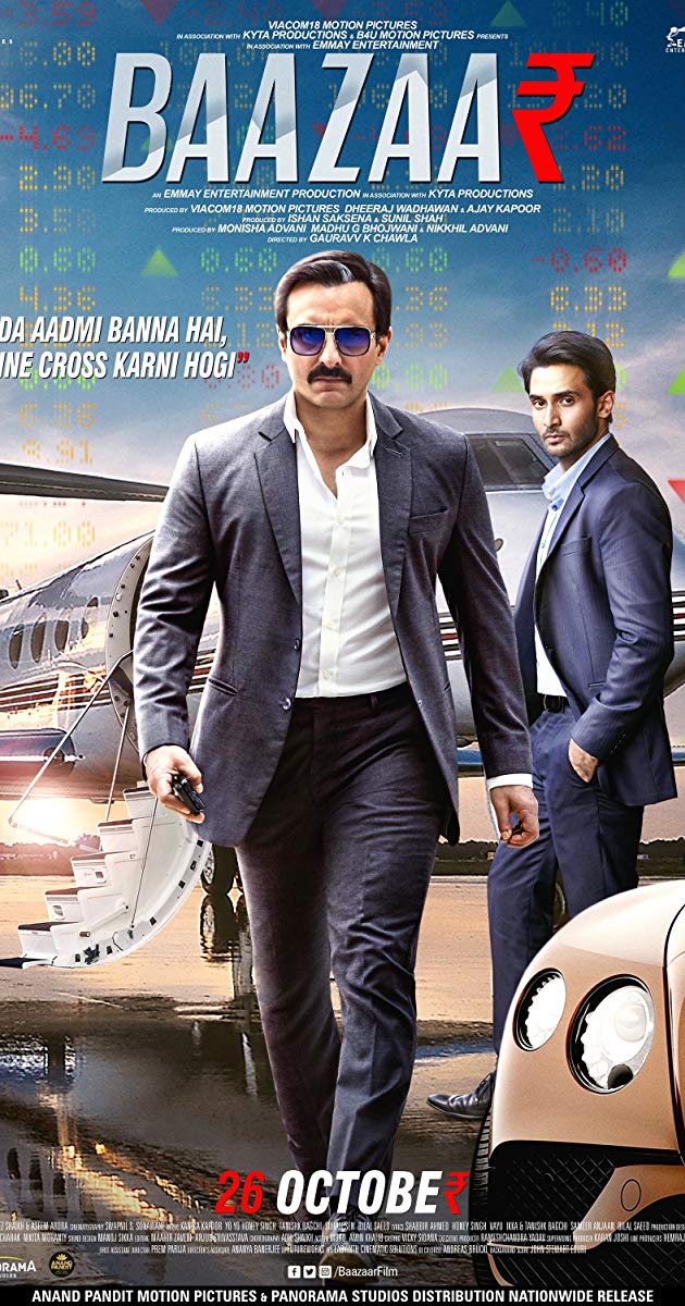 Baazaar (2018)