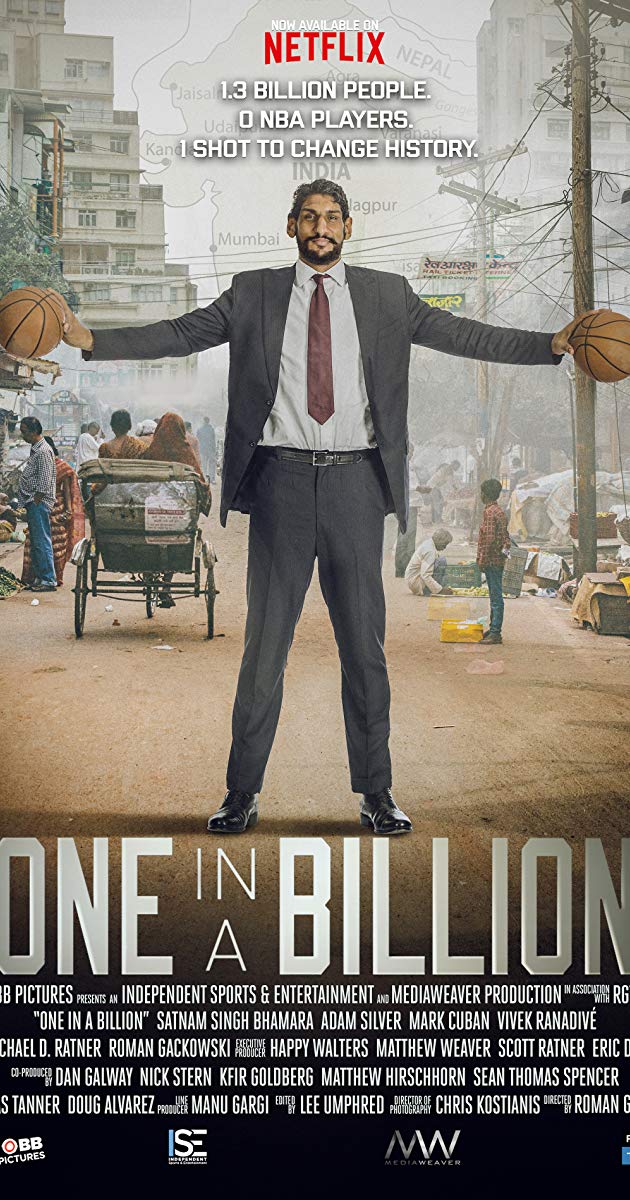 One in a Billion (2016)