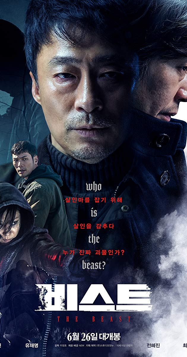 The Beast (2019)