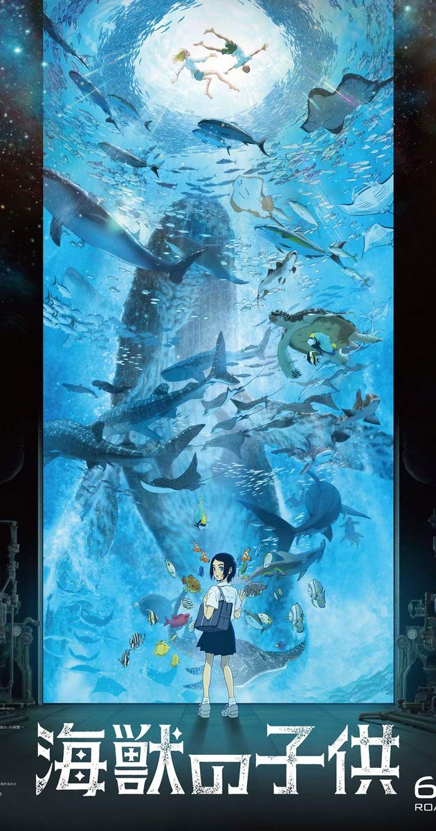 Children of the Sea (2019)