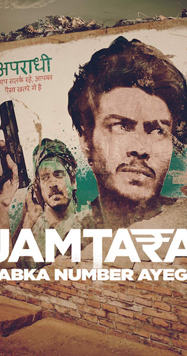 Jamtara- Sabka Number Ayega (TV Series 2020)