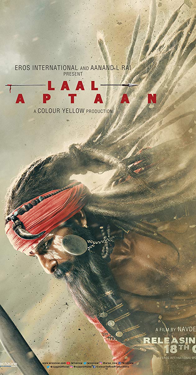 Laal Kaptaan (2019)