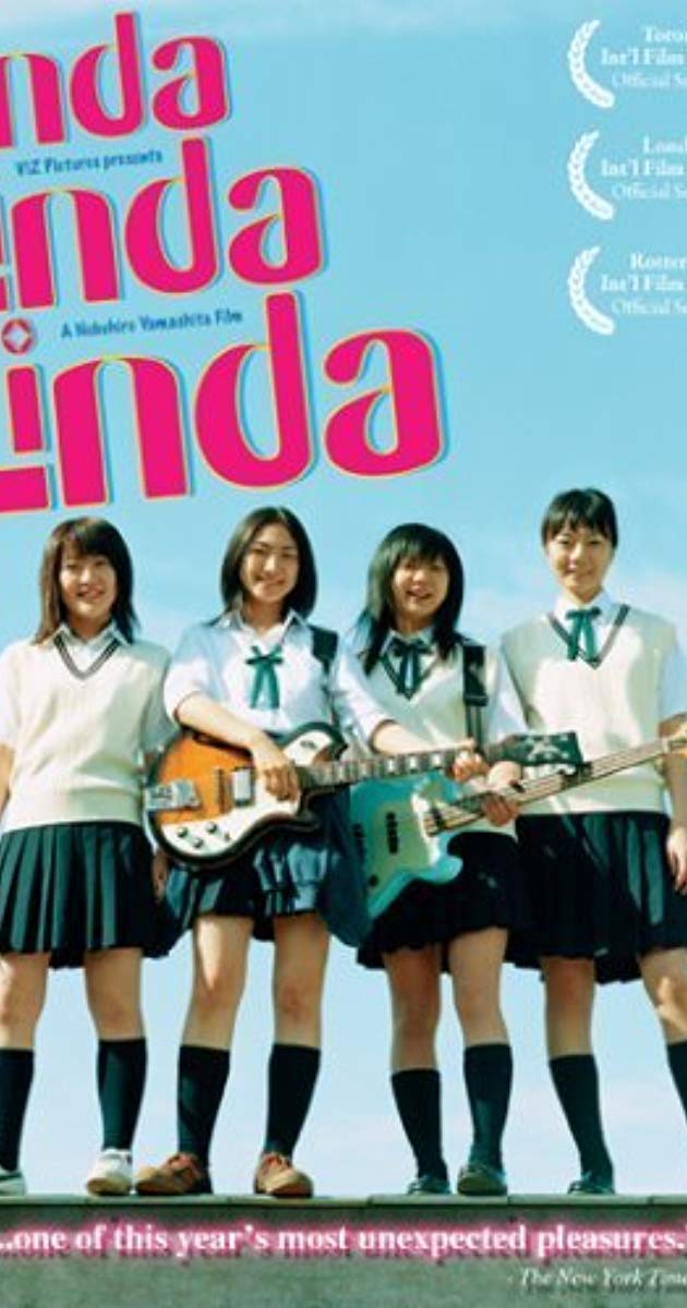 Linda Linda Linda (2005)