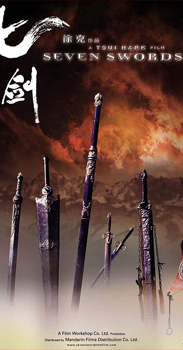 Seven Swords (2005)