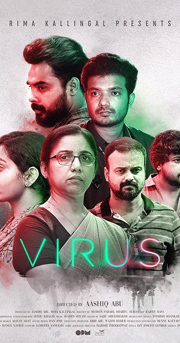 Virus (2019)