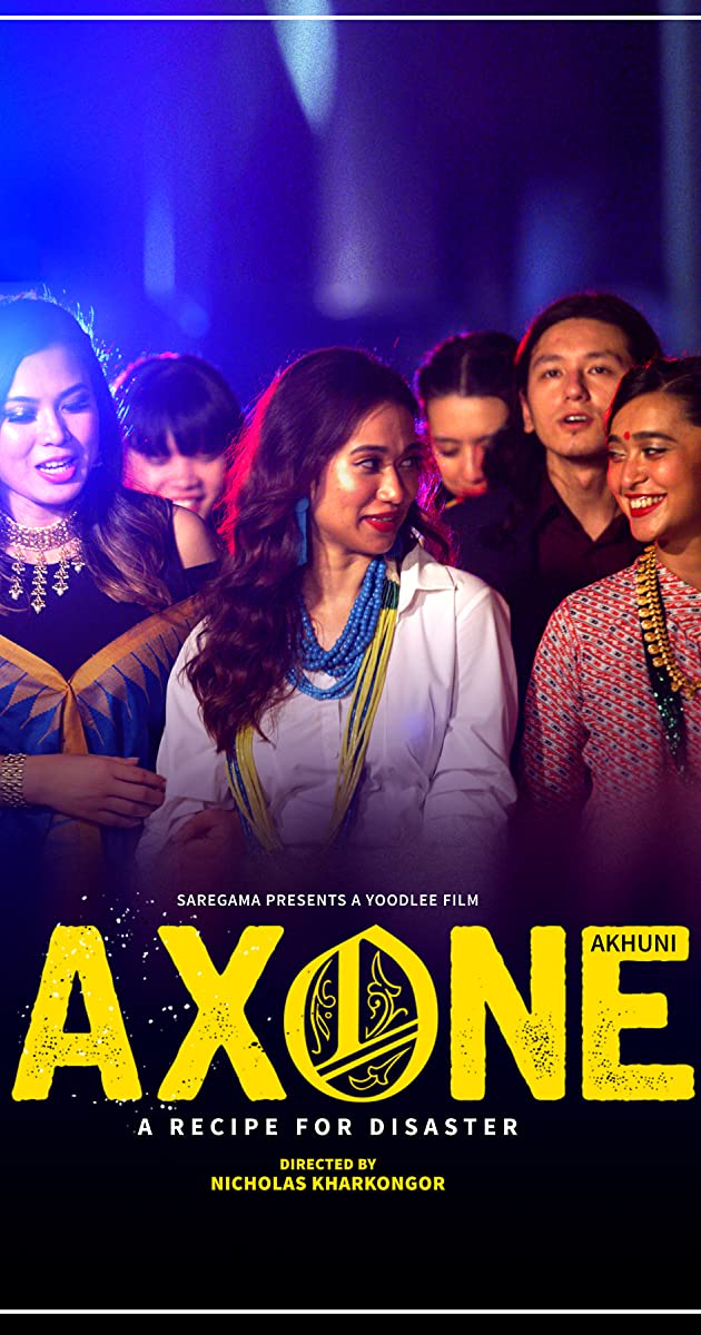 Axone (2019)