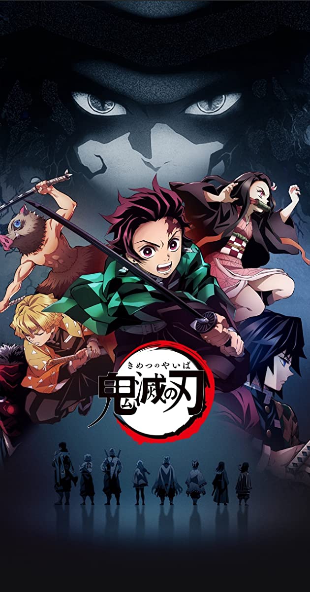 Demon Slayer Kimetsu No Yaiba