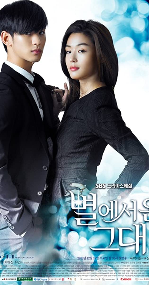 My Love from Another Star TV Series (2013)