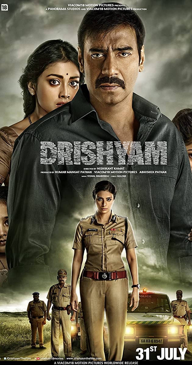 Drishyam (2015)