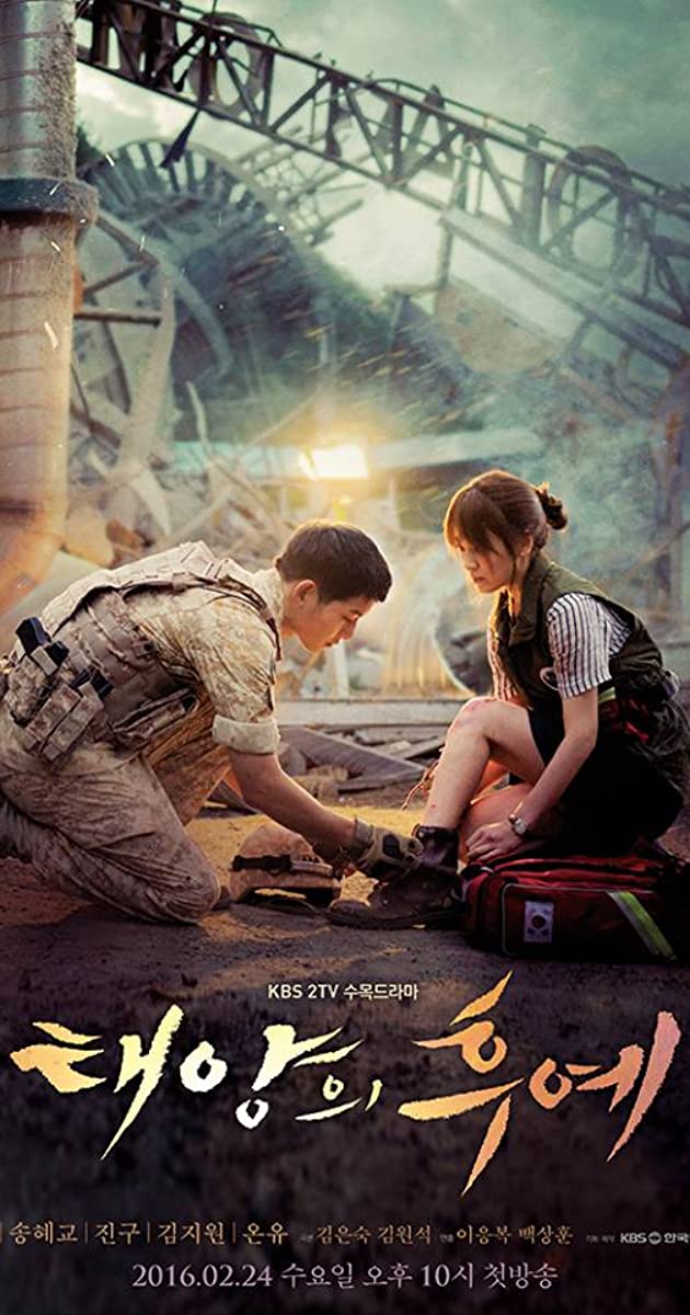 Descendants of the Sun TV Series (2016)