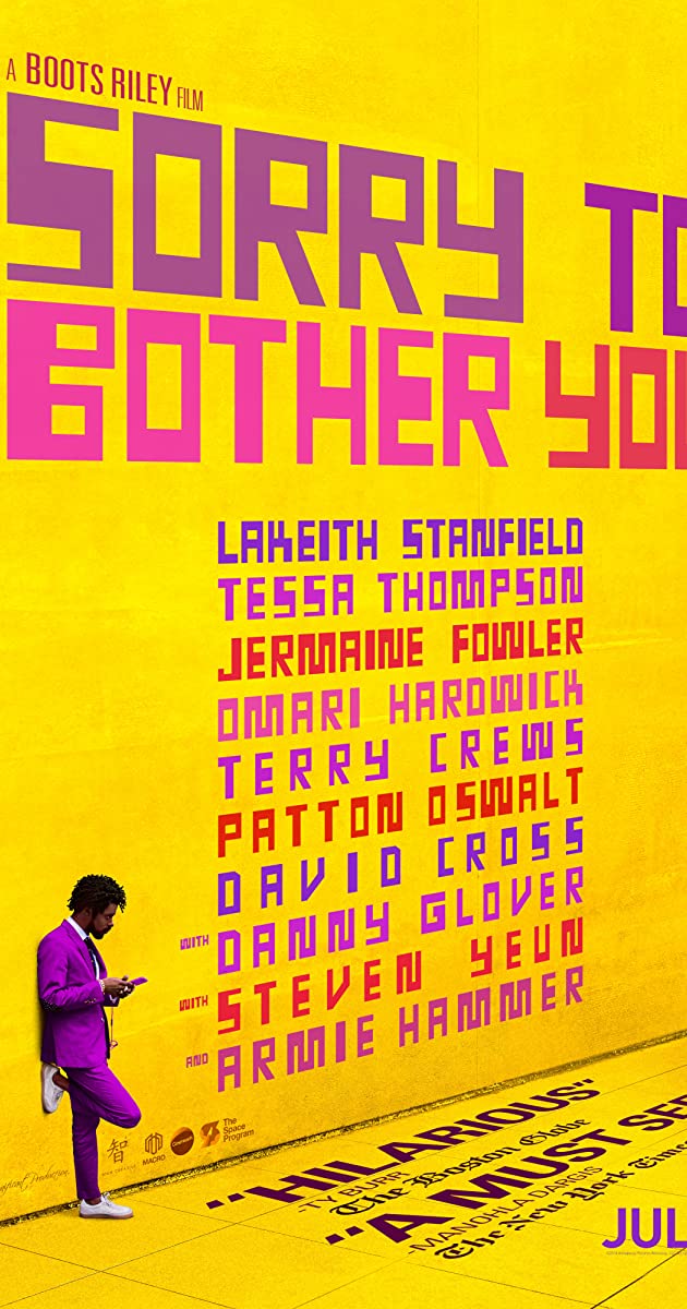 Sorry to Bother You (2018)