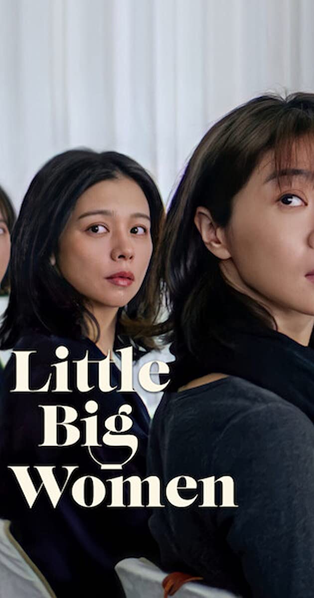 Little Big Women (2020)