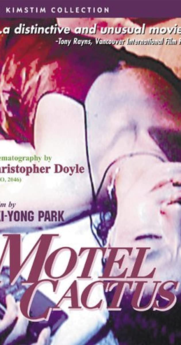 Motel Cactus (1997)