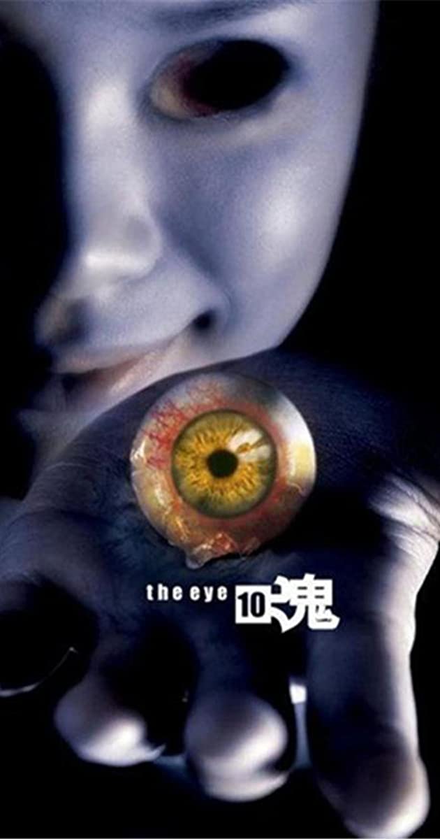 The Eye 10