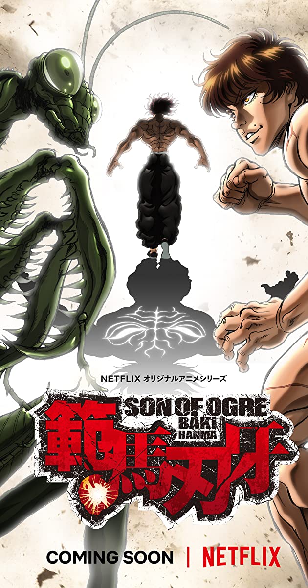 Baki Hanma TV Series 2021