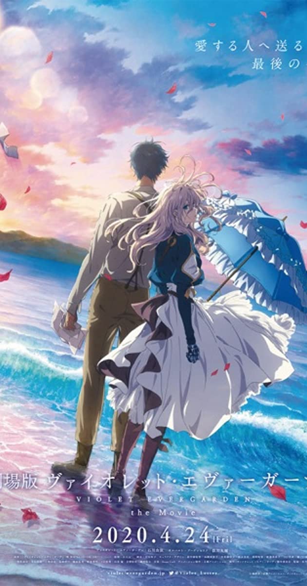 Violet Evergarden the Movie (2020)