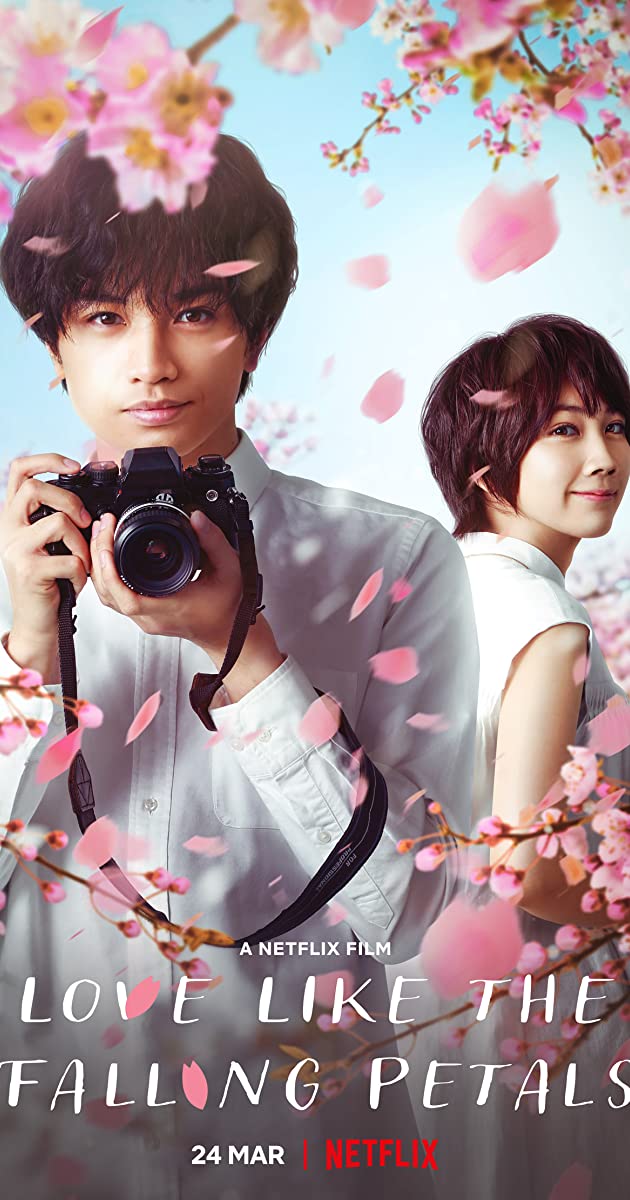 Love Like the Falling Petals (2022)