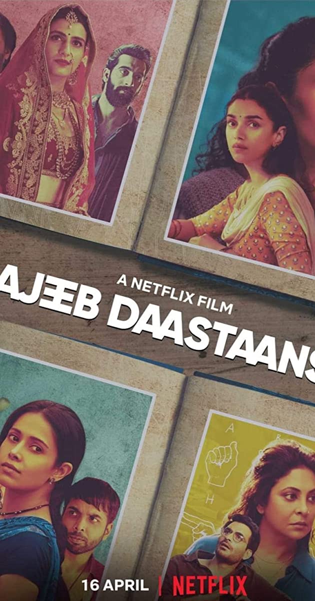 Ajeeb Daastaans (2021)