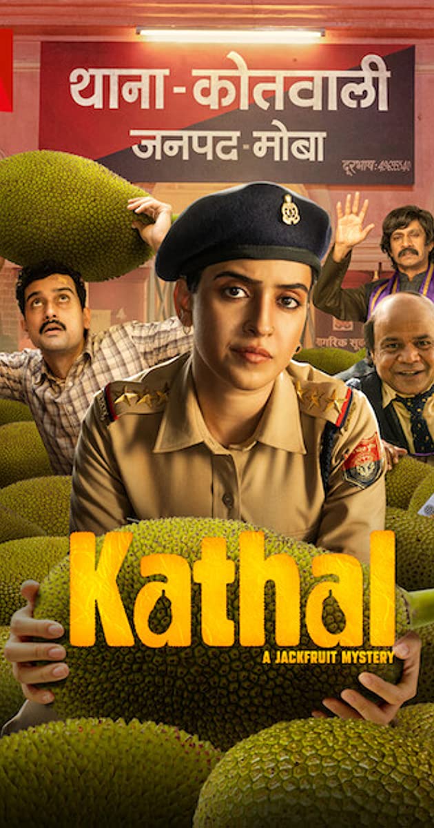 Kathal A Jackfruit Mystery (2023)