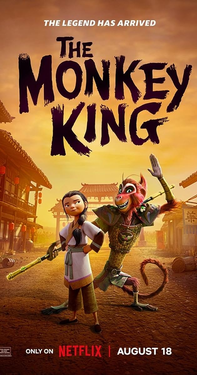 The Monkey King (2023)