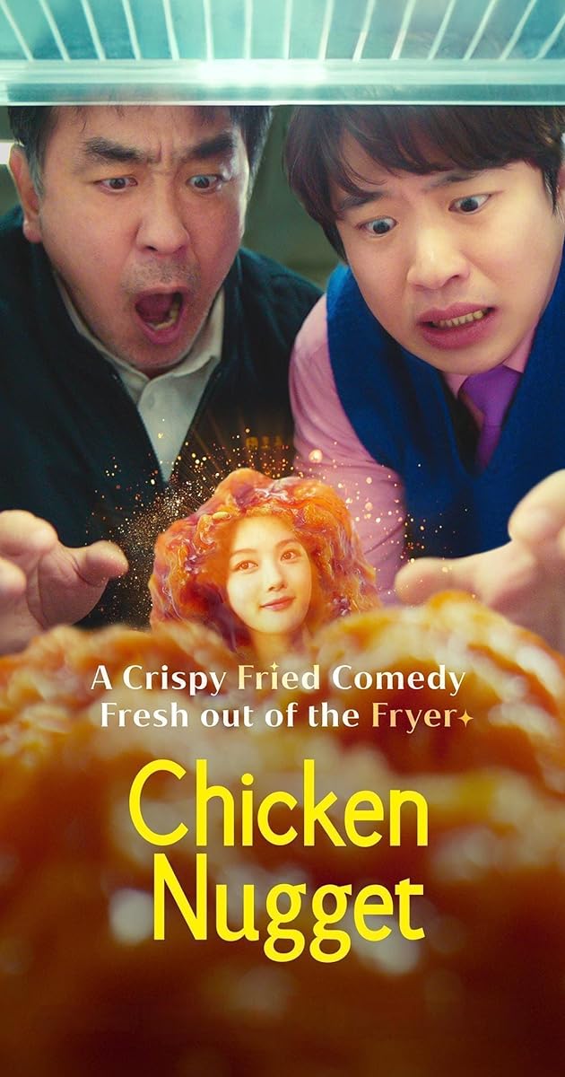 Chicken Nugget TV Series (2024)