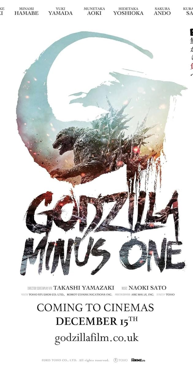 Godzilla Minus One (2024)