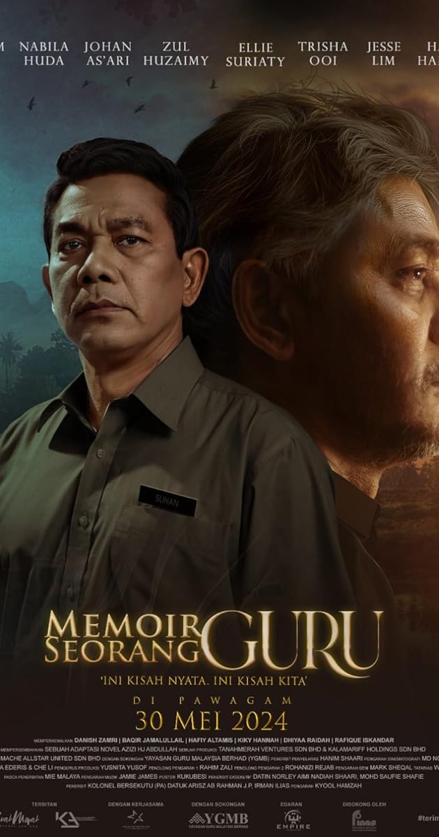 Memoir Seorang Guru (2024)